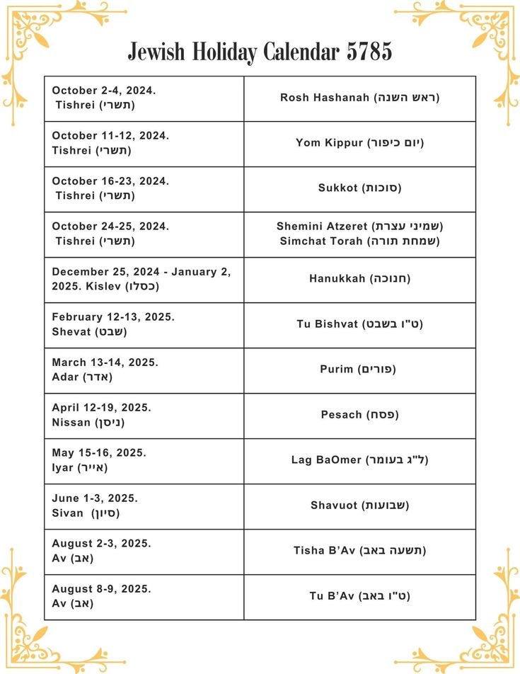 2024 2025 Jewish Holiday Calendars Printable