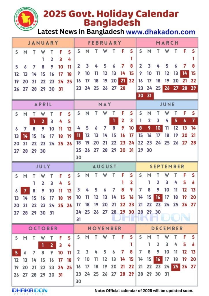 2025 Bangladesh Government Holidays Calendar And List