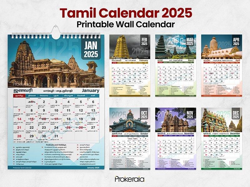 2025 Free Printable Calendar Organize Your Year Effortlessly