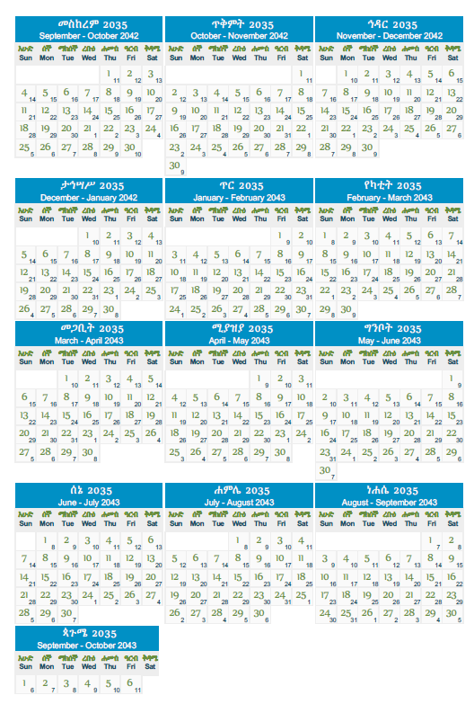 Ethiopian Calendar
