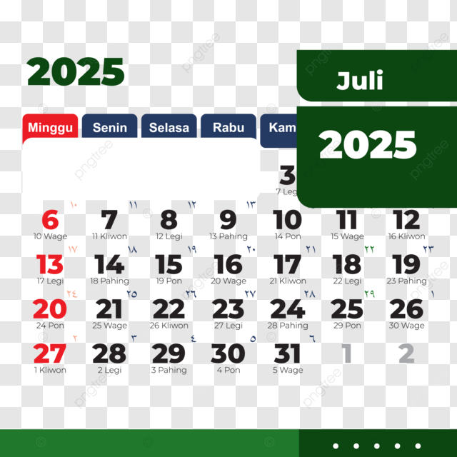 Hijri Calendar July 2025 Complete Vector Download 2025 Hijri Calendar July Complete Calendar PNG And Vector With Transparent Background For Free Download