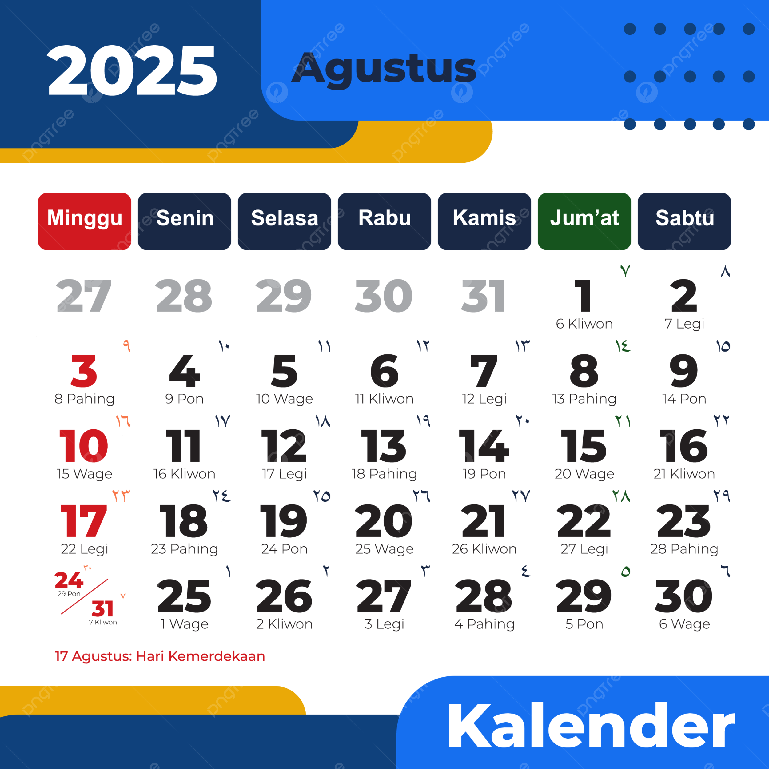 Indonesian Monthly Calendar 2025 August Complete Vector August Calendar 2025 Calendar August PNG And Vector With Transparent Background For Free Download