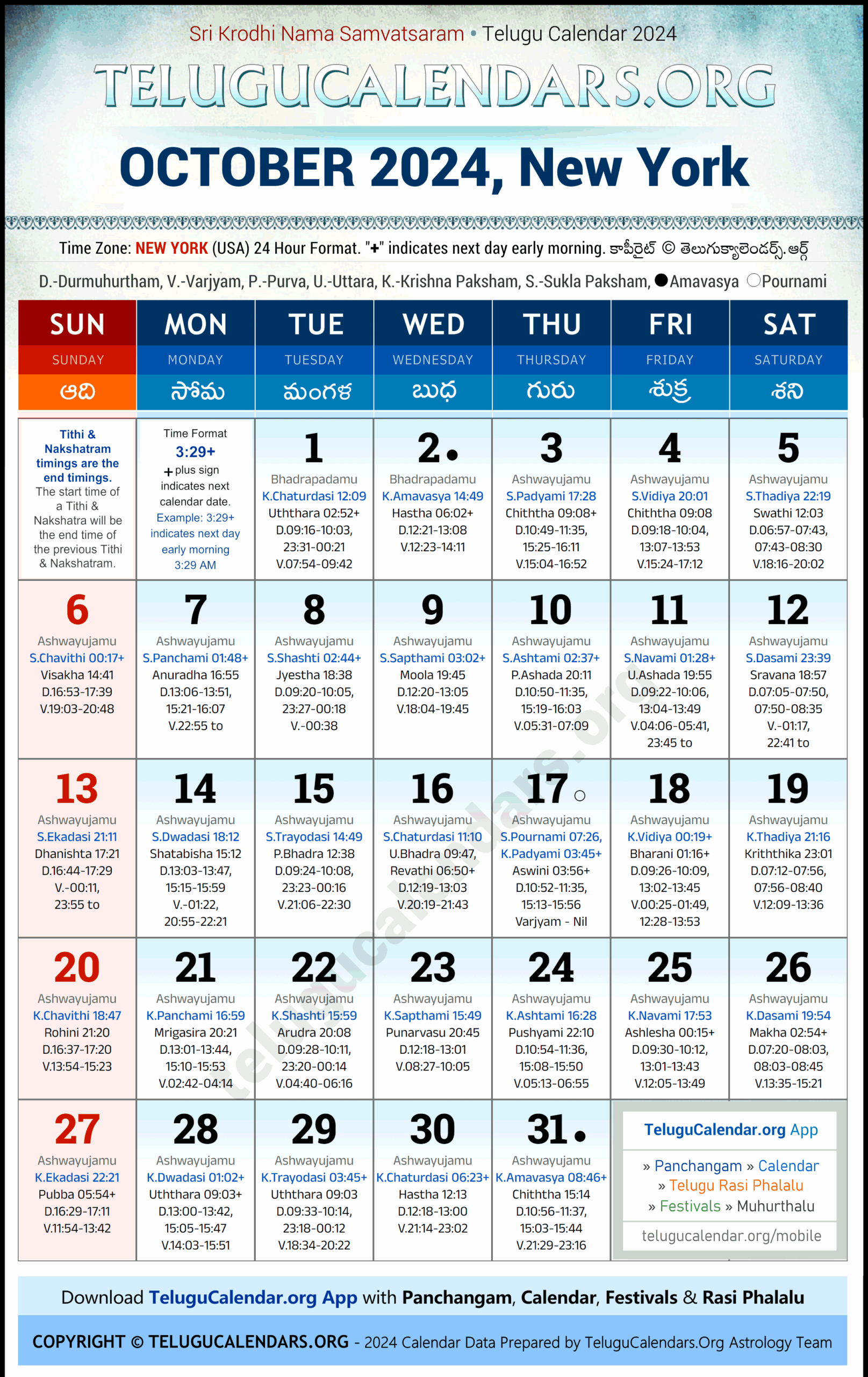 New York 2024 October Telugu Calendar Festivals U0026 Holidays In English PDF Download